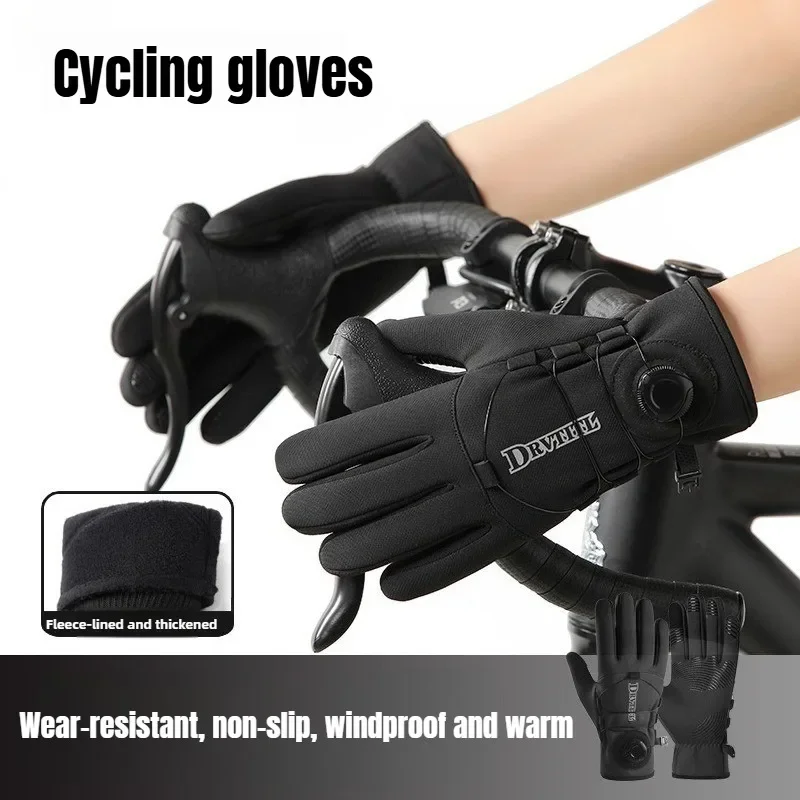 Winter Warm Gloves for Men Women Extended Thickened Windproof and Waterproof Sports Touchscreen Skiing Cycling Gloves