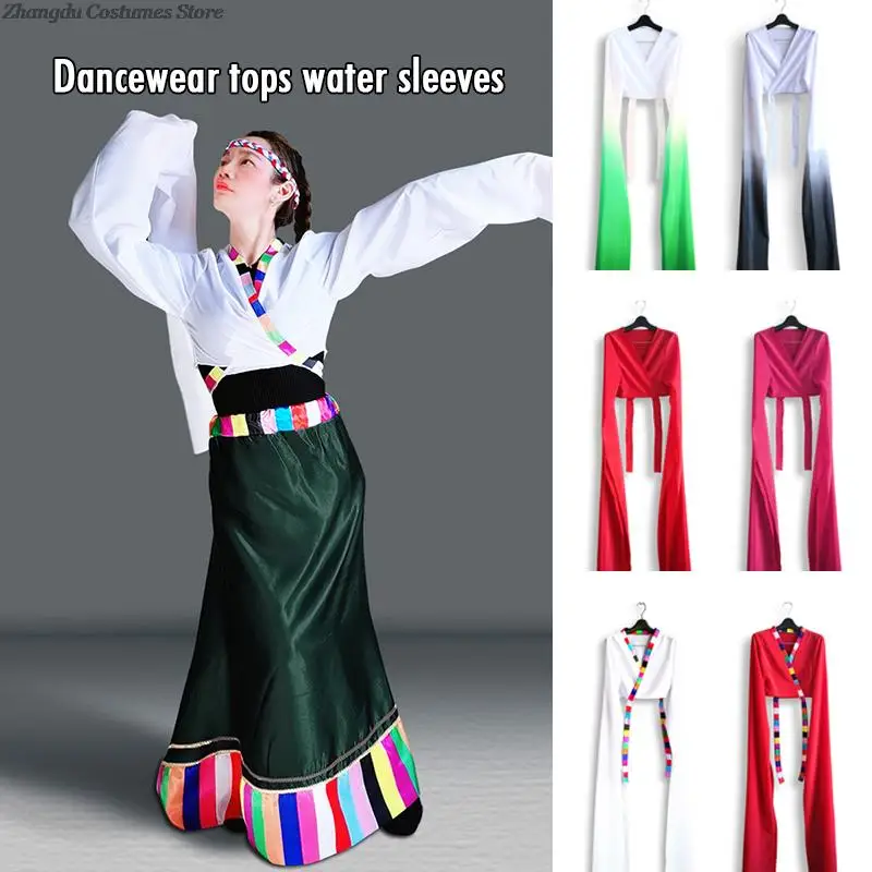 Women Girl Gradient Color Chinese Dance Top Split Sleeve Water Sleeves Classical Peking Opera Practice Dance Perfomance Costume