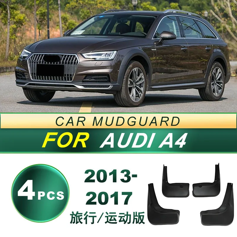 For Audi A4 Avant Sport 2013-2017 B8 Platform 4Pcs Premium Mud Flaps Splash Guards Soft Rubber Import Wagon Protection