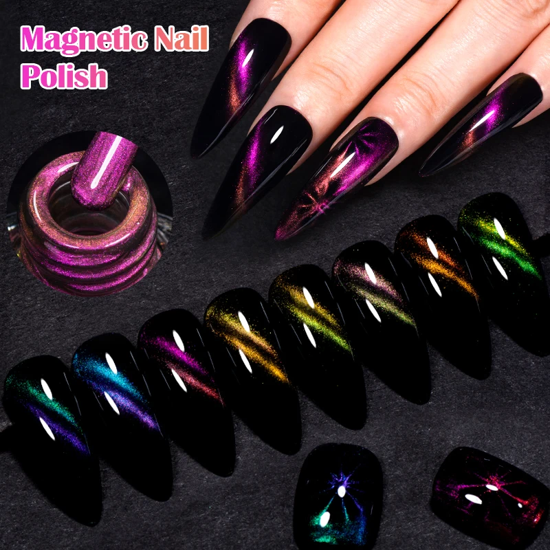 

MEET ACROSS 8ml Dubble Light Cat Eye Gel Nail Polish Magnetic Nail Polish Semi-permanent Nail Polish Without Lamp Wave Polish