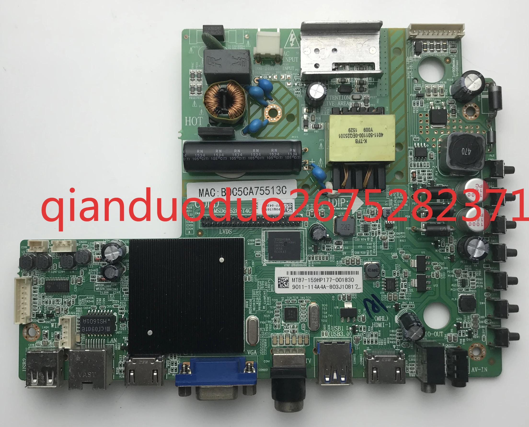 

Подходит для основной платы Philips 32PHF5055/5201/5050, экрана MSD6A628-T4C1 K320WD8