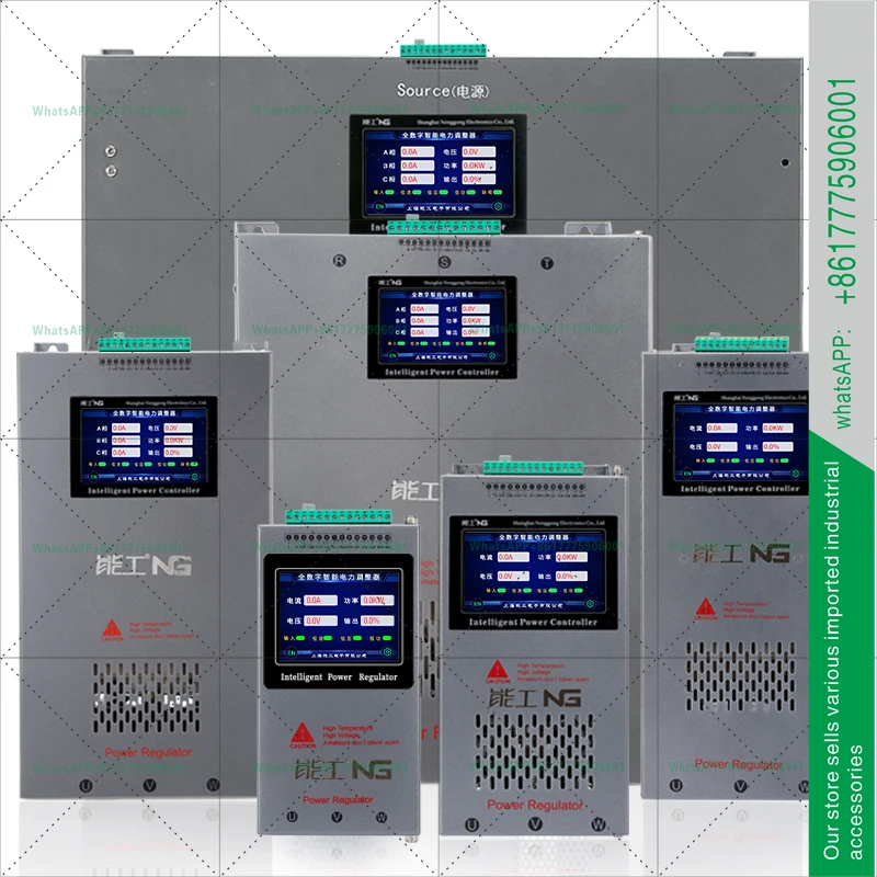 

Однофазный регулятор мощности NG1C 30-500 двухфазный тиристор