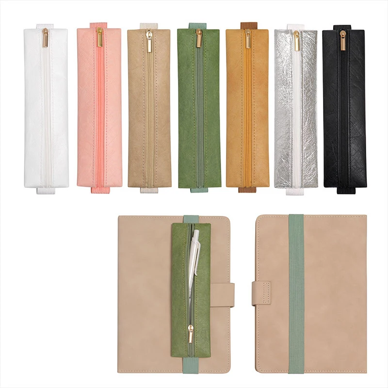 1Pcs Adjustable Ela… - image