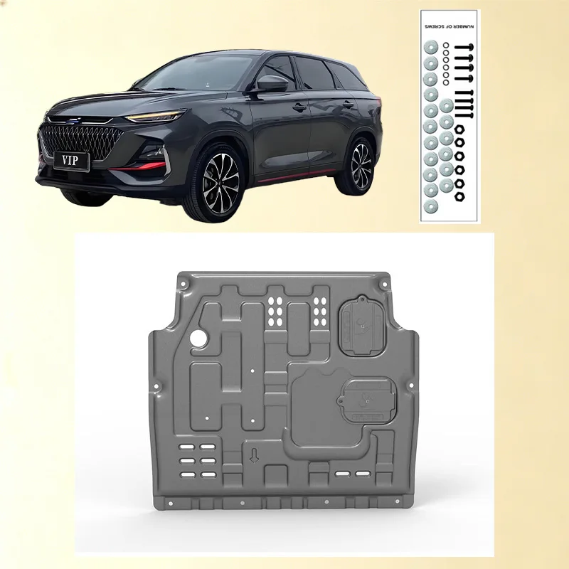 Car Under Engine Guard Mudguard Board Splash Shield Mud Fender Plate Panel For Changan Oshan X7 Plus 2022-2023 1.5T