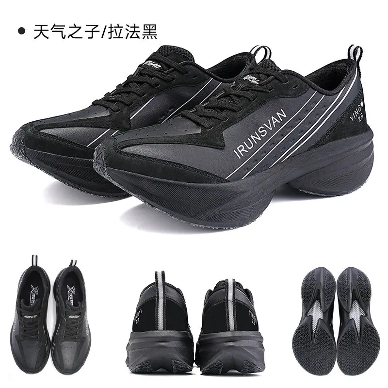 

Men Comfort Mesh Breathable Sneakers Luxury Marathon Training Shoes Ultra Lightweight Men Carbon Plate Sneakers Jogging Shoes