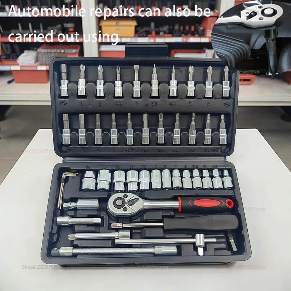 46 قطعة/المجموعة مفتاح بانة لتقوم بها بنفسك مجموعة أدوات إصلاح مفك براغي بسقاطة لإصلاح السيارات الأجهزة أدوات لإصلاح السيارات والمنزلية