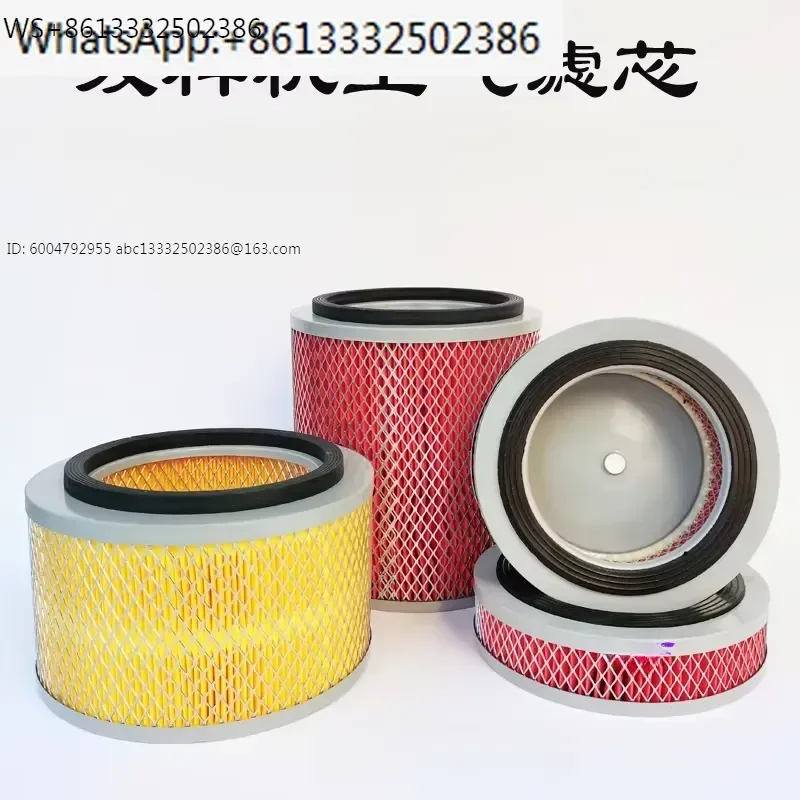 filter element 300G 800G vacuum filter automatic feeder
