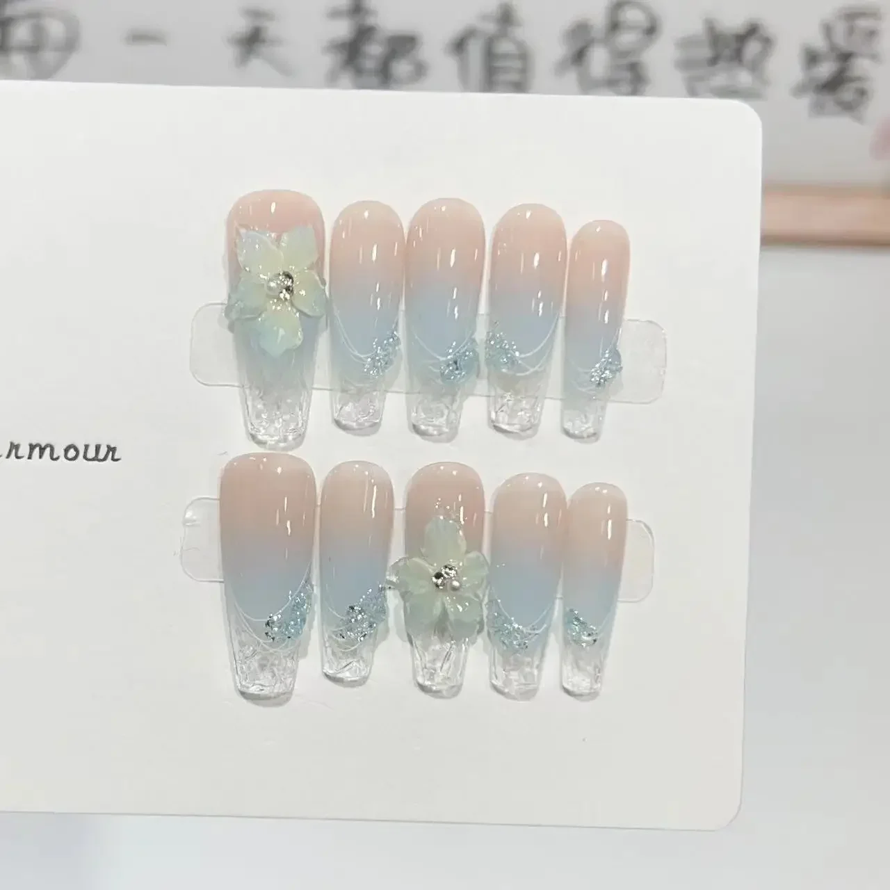 10pcs Aurora Cat Eye Coffin Handmade Press on Nails Cherry Blossom False Nails Sweet French Tip Nail Art Wearable Manicure Nails