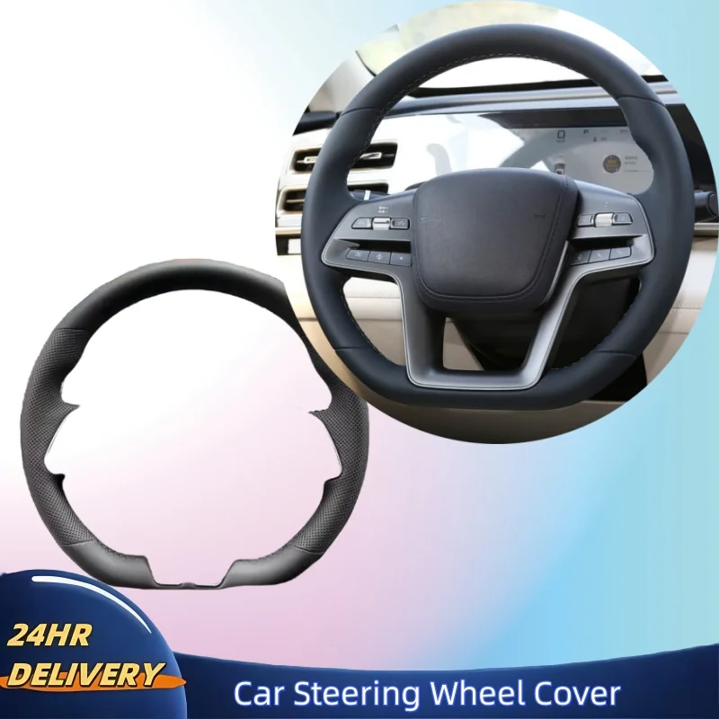 

DIY Abrasion-resistant Anti-slip Wear-resistant Microfiber Leather Steering Wheel Cover For BYD Qin L Plus Pro Dmi EV 2025