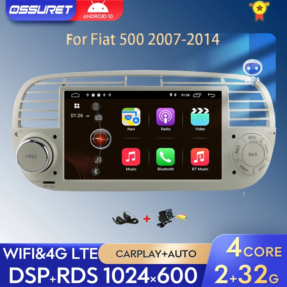 2G 32G Android 10 Car Radio Stereo Multimedia Player FOR FIAT 500 Navigation GPS Carplay Auto Radio SWC RDS DSP