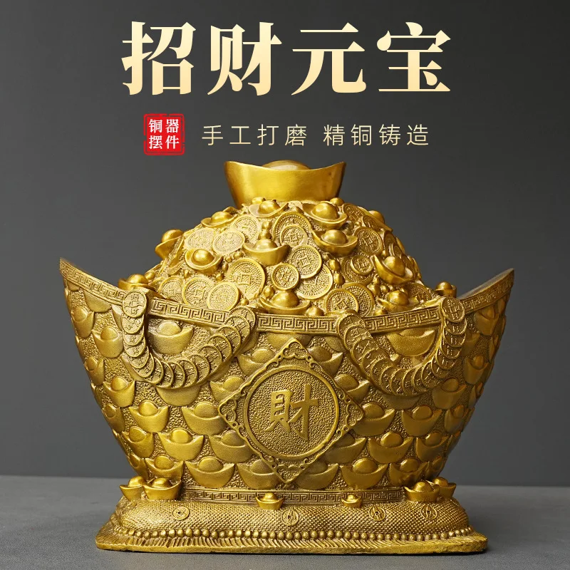 Brass , with the word "wealth," dragon and phoenix ingot ornaments
