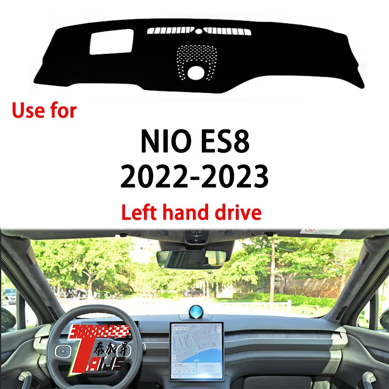 

Фланелевый чехол TAIJS для приборной панели автомобиля с правым рулем для левого руля NIO ES8 2022-2023