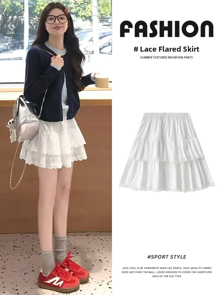 

Белая кружевная юбка-трапеция для женщин, летняя, милая, с завышенной талией, утягивающая, с оборками, пышная, балетная, средней длины