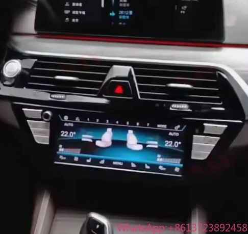 Zwnav For B Mw 5 Se… - image