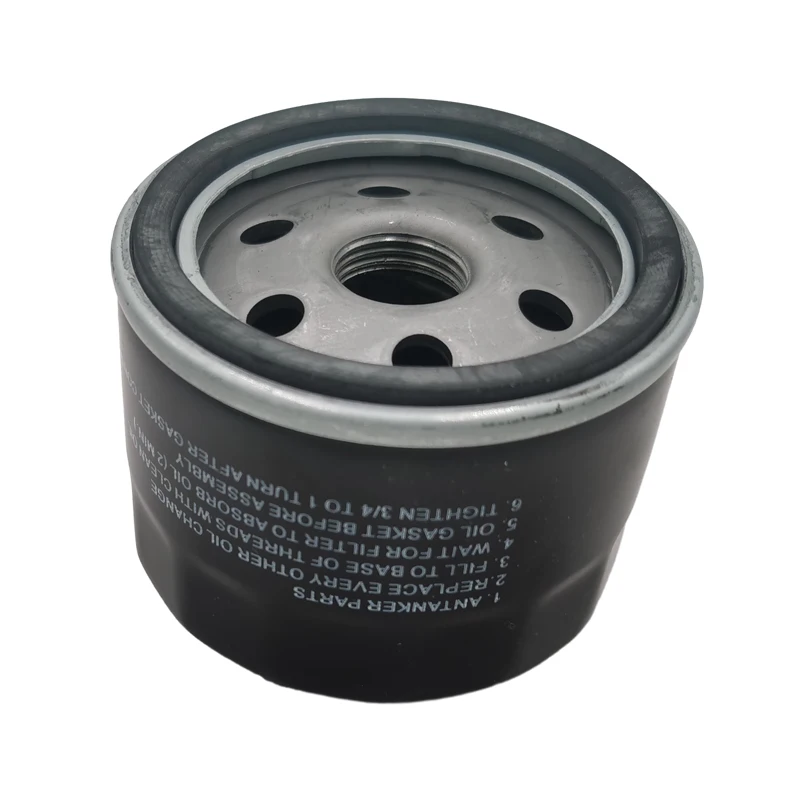 Oil Filter For Brig…