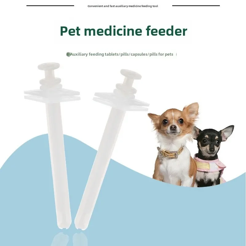 Pet Cat Syringe Dog Medicine Feeder Tablet Pill Gun Piller Push Dispenser Water Milk Syringe Dog Cat Kitten Puppy Feeder Kit