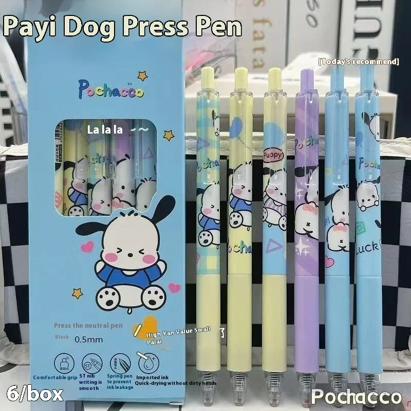 سانريو الصحافة هلام القلم 6/12 قطعة جديد Kawaii Pochacco الرياح التجفيف السريع طالب أسود 0.5 مللي متر هلام القلم طالب لوازم هدية عيد ميلاد