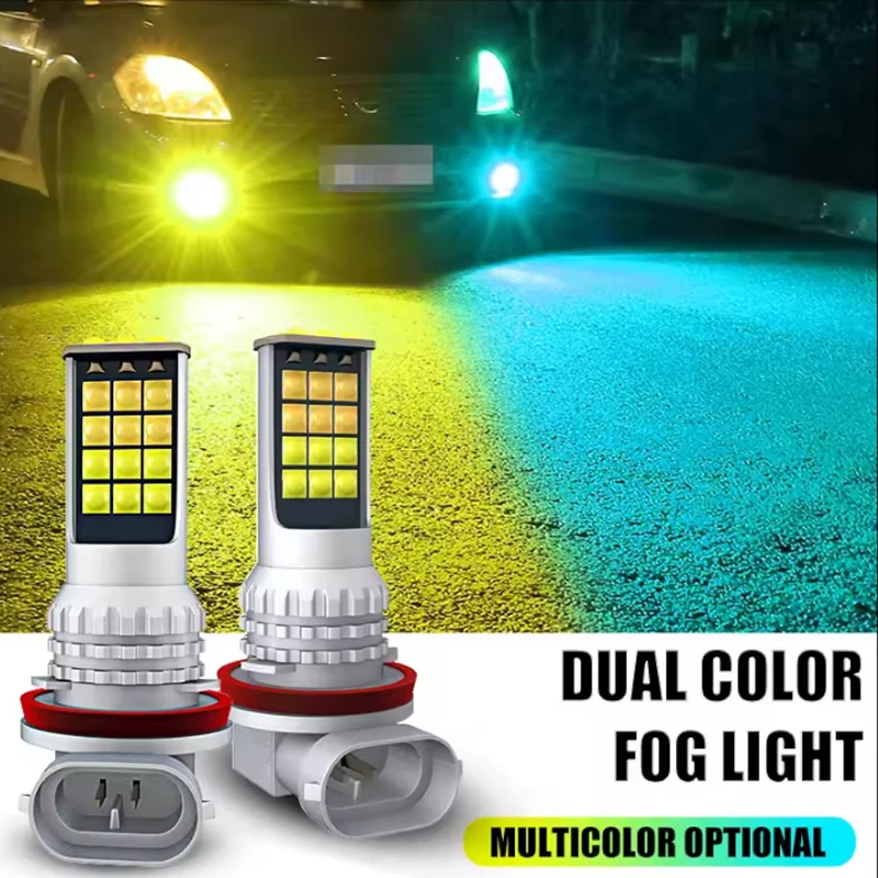 

30 led h7 h4 headlight Fog Light Dual Color Car DRL Turn Signal Reverse Brake Light car lights H3 H8 H11 9005 HB3 9006 Bulb