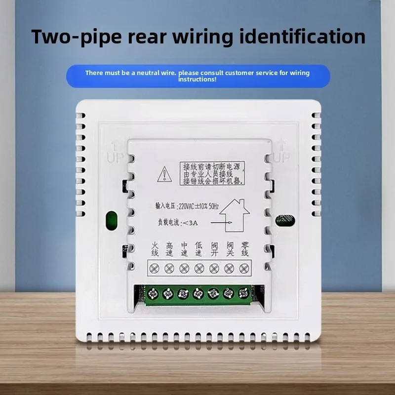 RS-485 الكتابة على الجدران الذكية زيجبي واي فاي مكيف الهواء المركزي ترموستات مروحة لفائف لوحة التحكم التبديل #4