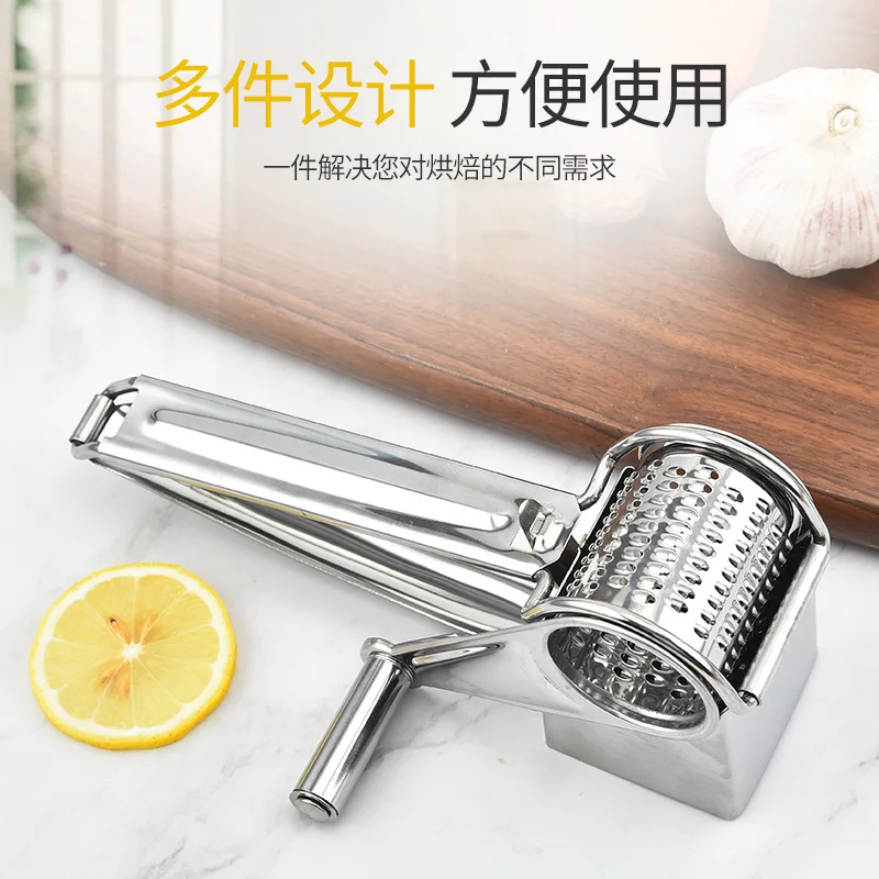 Hand Rotation Cheese Grater Stainless Steel Household Kitchen Manual Multi-Function Cheese Grater