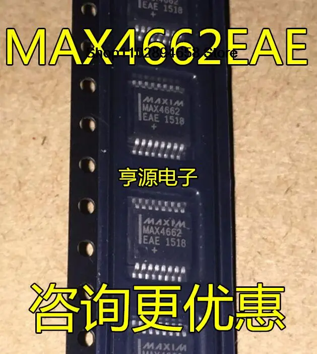 5 buah MAX4662 max+ + T ssssop16