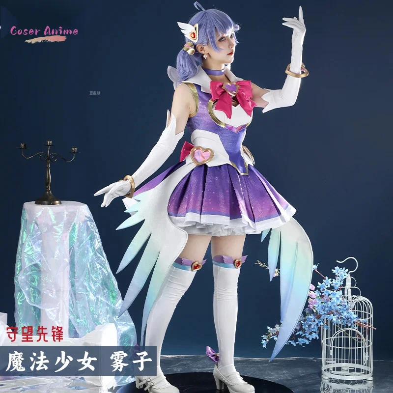 لعبة كوزر اوفرواش ‌     كيريكو ‌ ‌ ‌ ‌     زي تنكري موحد لحفلات الهالوين وحفلات الكرنفال وعيد الميلاد وملابس الأدوار