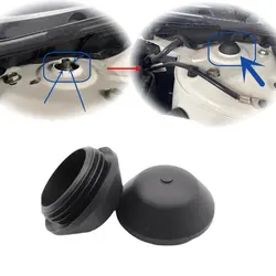Applicable to Qashqai X-Trail teana sylphy Top glue screw cover Front shock absorber screw waterproof and dustpr