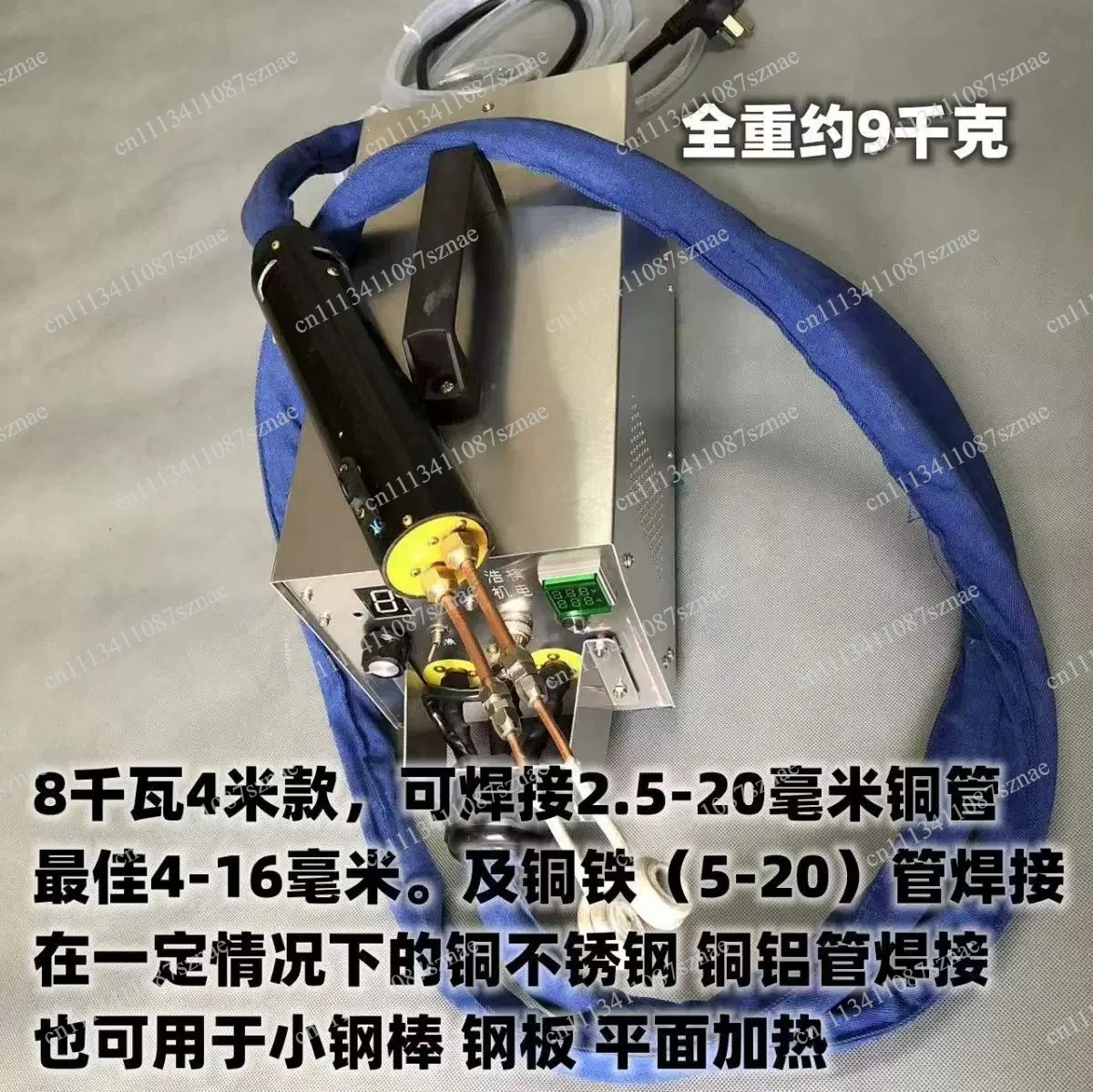 

Heavy Duty Portable Induction Heater for Pipe Welding, Handheld High Frequency Machine for Copper Aluminum Iron Metal