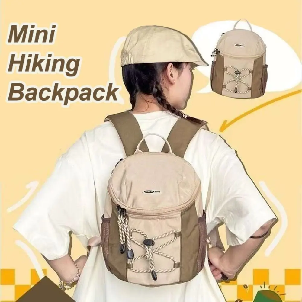 

Ultralight Children's Backpacks Casual 8L Mini Hiking Backpacks Breathable Wear-Resistant Kindergarten Schoolbag Outdoor Sports