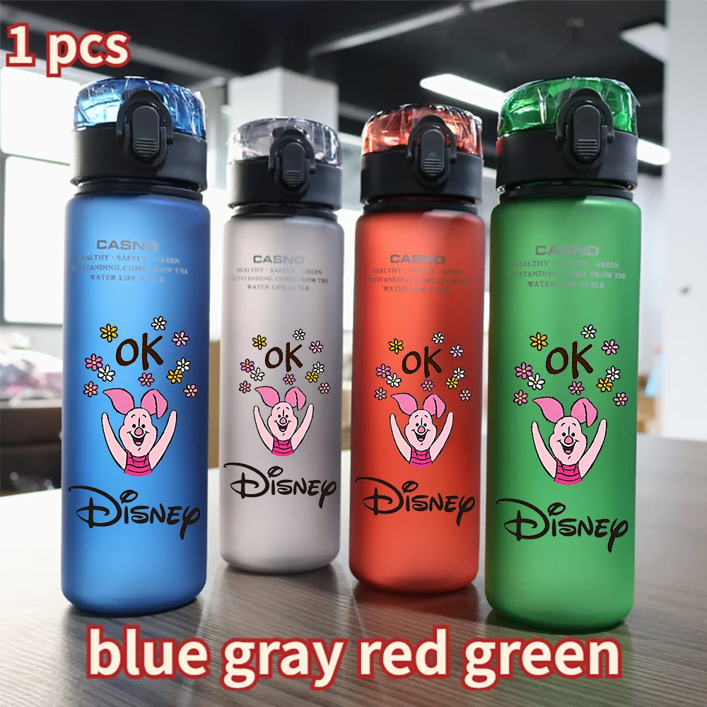 560ml Disney Winnie The Pooh Tigger Piglet Drinking Outdoor Capacity Sports Cup Children Portable Plastic Black Blue Bottle Gift