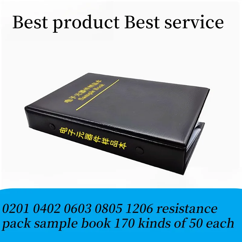 

(1 volume) 1% precision patch resistor 0201 0402 0603 0805 1206 resistance pack sample book 170 kinds of 50 each