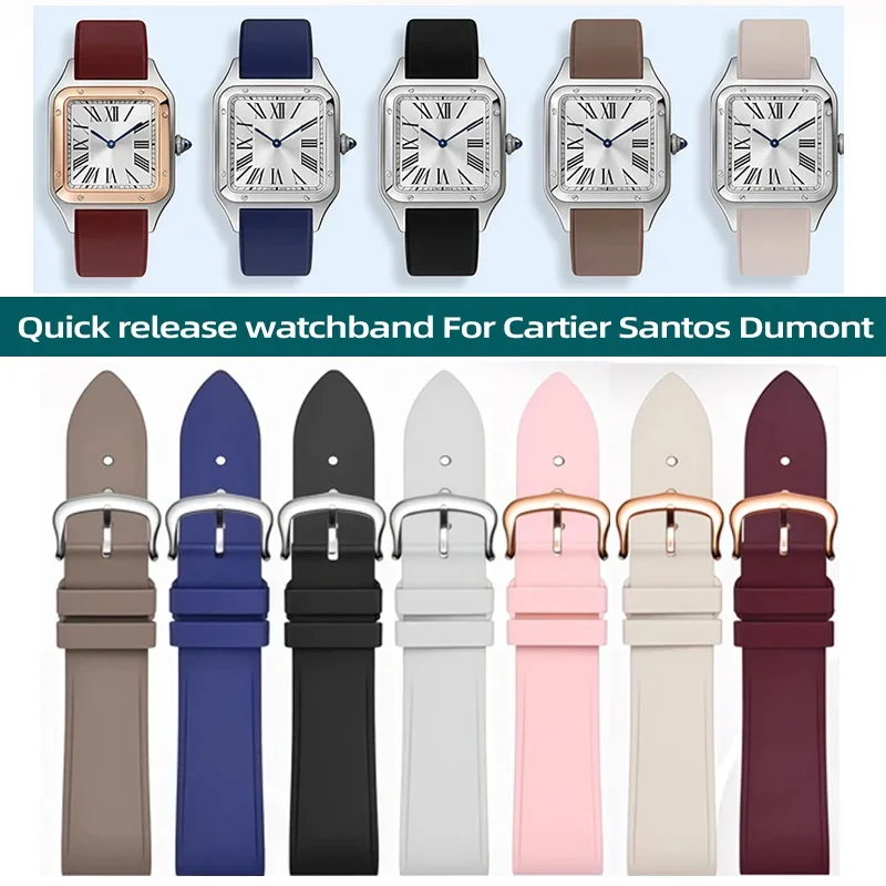 For Cartier Santos Dumont series colour Fluorine rubber Strap lady's Pin buckle dustproof bracele Quick release watchband 17.5mm
