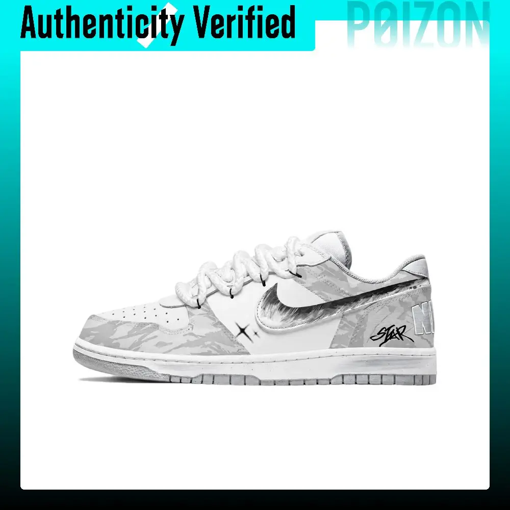 Nike Big Skate Shoes Men's Low Top White 355152-106Team1956-