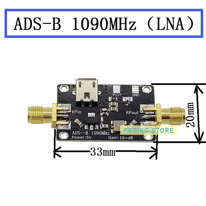 ADS-B 1090MHz amplifier gain 18dB+ RF amplifier Amateur radio