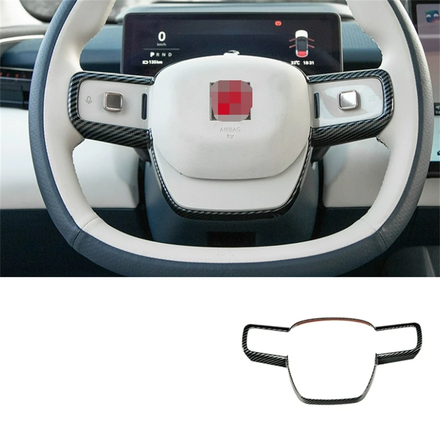 

Car Steering Wheel Frame Door Switch Button Box Decoration Cover Trim For Geely Zeekr X 2023 Interior Accessories