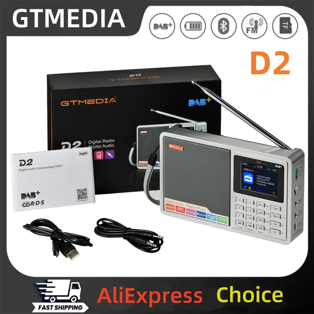 

Портативный цифровой радиоприемник GTMEDIA D2 с динамиком, AUX, слотом для TF-карты, MP3-плеером, функцией записи, часами, будильником, таймером сна и аккумулятором 18650