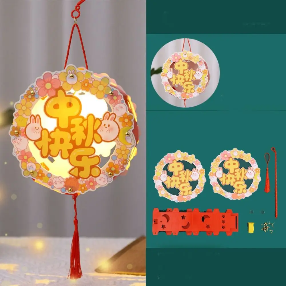 

Chinese Mid-Autumn Festival Lantern DIY Handmade Papper Handheld Rabbit Lantern DIY Material Bag with LED Light