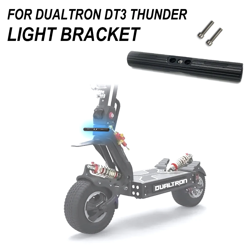 

Светодиодный держатель для фонаря MINIMOTORS DUALTRON DTX DT3, аксессуары для электрического скутера, светодиодный держатель, кронштейн для противотуманной фары, крепление для освещения
