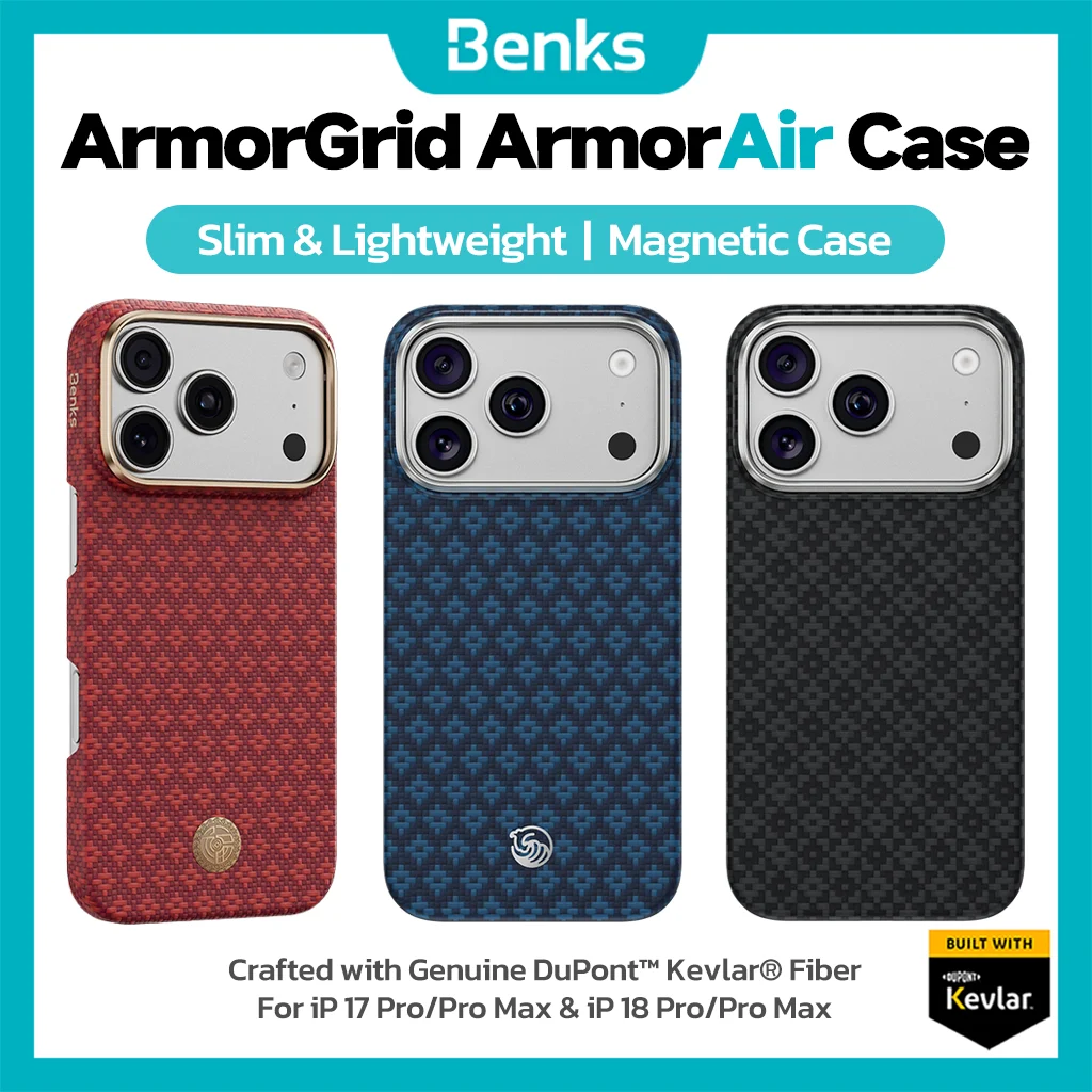 Benks iPhone 17 Pro Max Magnetic Armor Case