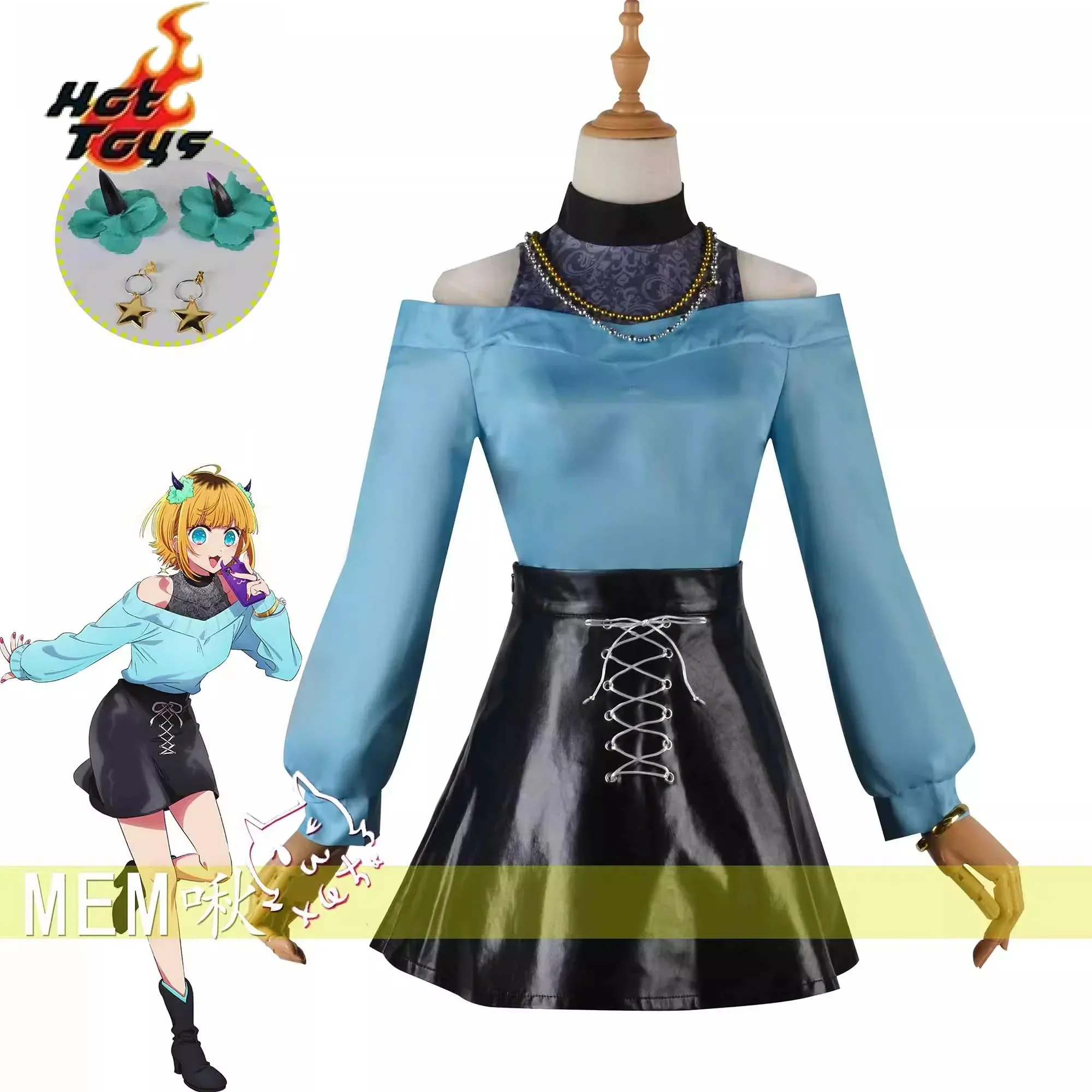 

Аниме Mem Cho Косплей Костюм, Jupe, Cheveux Blonds Vêtements de Sauna Perruque Костюм d'Halloween Okr No Ko