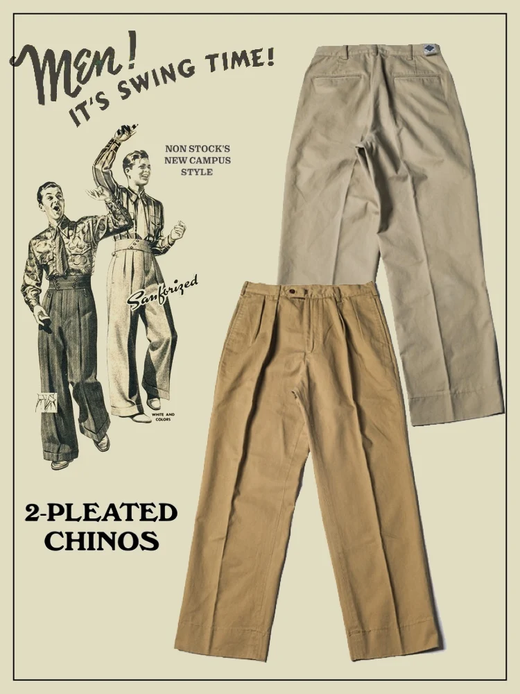 Men's Rocking Moment Nonstock Ivy Sle Two Pleated Loose High Waist American vintage Khaki Pants