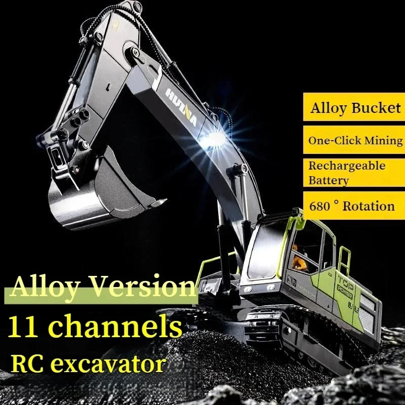 New Children Toys Remote Control Excavator Alloy Bucket  Radio Control Excavator Model  Kids Toys Gift