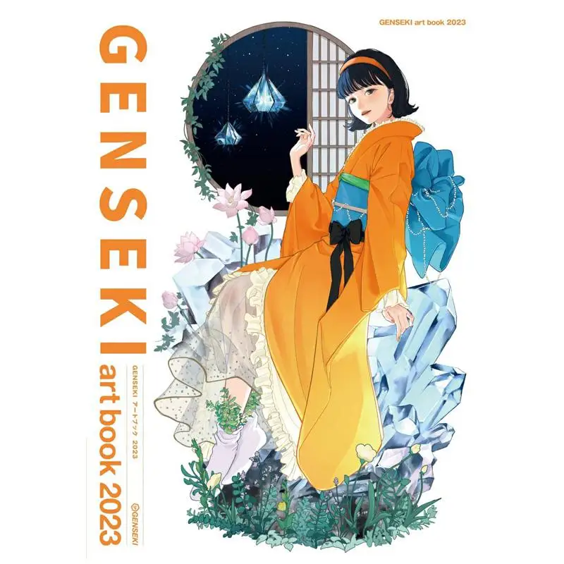 

Артбук GENSEKI 2023 GENSEKI ViviON 9784910803203