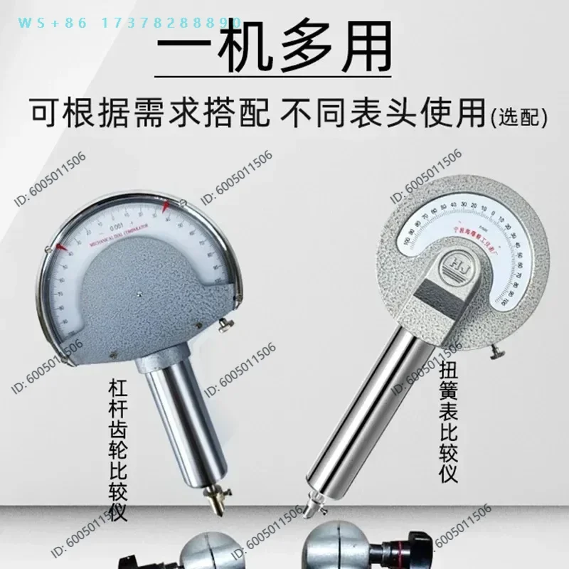 D723D724 Tapered Roller Bearing Inner Ring Raceway Diameter Roundness Angle Comparison Method Measuring Instrument