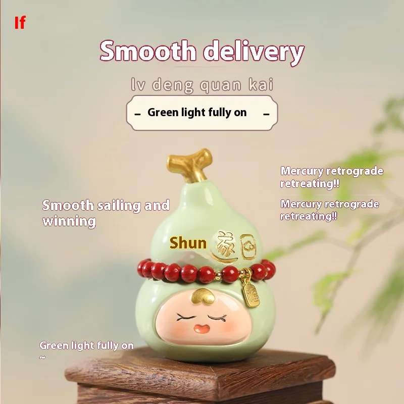 

Симпатичные тыквы, слепая коробка, украшения, счастливый офисный настольный автомобиль, подарок на день рождения