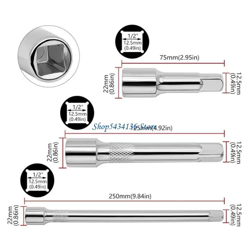 H7ED Long Rod 1/2