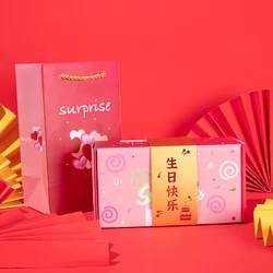 Folding Bounce Gift Box Surprise Jumping Explosions Red Envelope Creative Carton For Birthday