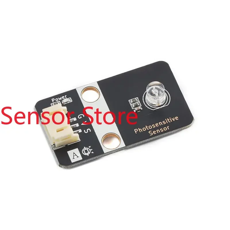 5PCS Photosensitive Sensor Module Brightness