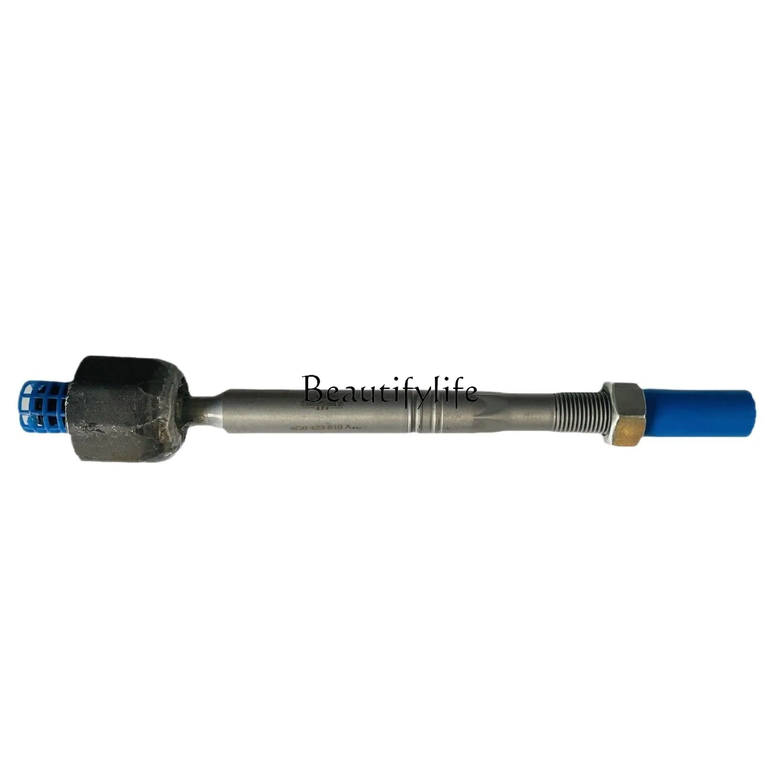 *Horizontal tie rod inner ball head, short 4G0423810A