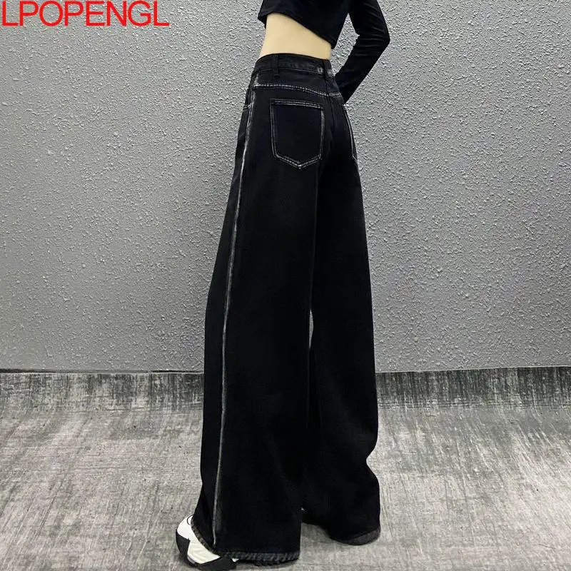 Personalized Side Color-blocked Casual Jeans For Women 2025 Spring High-waisted Loose Denim Trousers Straight Wide-leg Pants